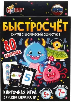 Умные игры Быстросчет 4680107955296