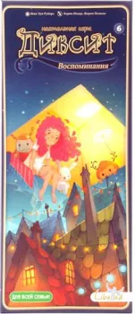 Asmodee Диксит 6