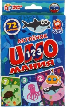 Умные игры Уномания. Акуленок 4680107915184