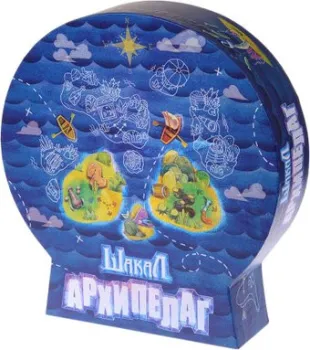Магеллан Шакал: Архипелаг