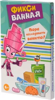 Магеллан Фикси-ванная