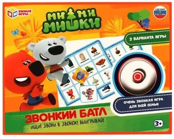 Умные игры Звонкий батл. Ми-ми-мишки 4650250518266