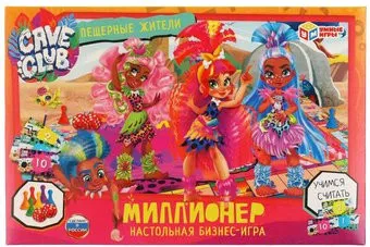 Умные игры Кейв Клаб Миллионер. Пещерные Жители 4630115520061
