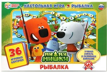 Умные игры Рыбалка. Ми-Ми-Мишки 4690590182642