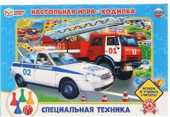 Умные игры Специальная техника 4690590102053