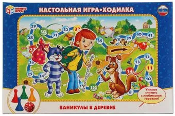 Умные игры Каникулы в деревне 4690590085448