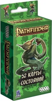 Мир Хобби Pathfinder. Настольная ролевая игра. Карты состояний