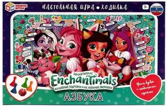 Умные игры Азбука. Энчантималс 4680107953827