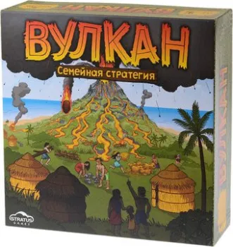 Магеллан Вулкан