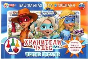 Умные игры Снежная королева 4690590233108
