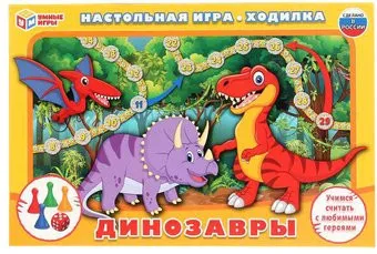 Умные игры Динозавры 4690590228005