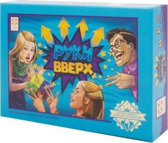 Стиль Жизни Руки вверх