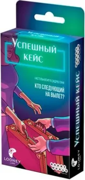 Мир Хобби Успешный кейс 915488