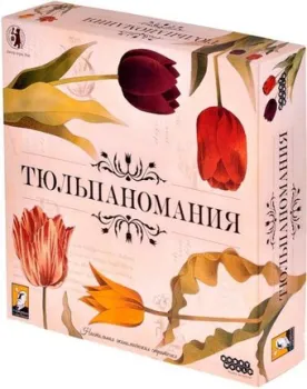 Мир Хобби Тюльпаномания 915511