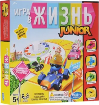 Hasbro Моя первая игра в жизнь [B0654]