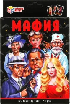 Умные игры Мафия 4690590233085