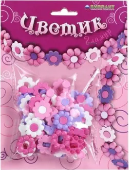 Биплант Цветик. Гламур [11061]