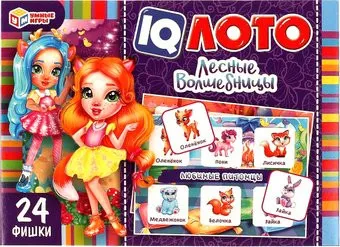 Умные игры Лесные волшебницы. IQ лото 4680107971180