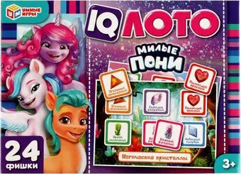 Умные игры Милые пони. IQ-лото 4650250529132