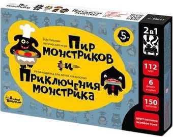 Десятое королевство Пир монстриков. Приключения монстрика 03611