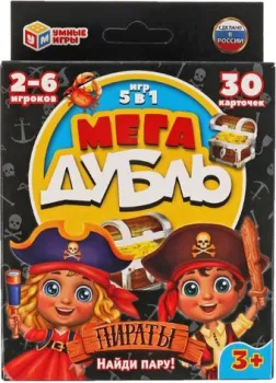 Умные игры Мега Дубль. Пираты 4680107954060