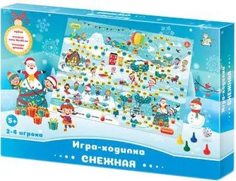 Десятое королевство Снежная 04732