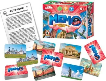 Русский стиль Фото-мемо Достопримечательности России 03458