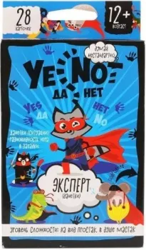 Danko Toys ДаНетки Эксперт YEN-01-03