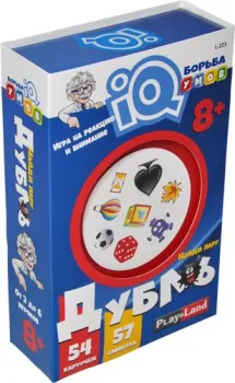 Play Land Дубль L-223