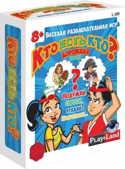 Play Land Кто есть кто? Дорожная версия L-185
