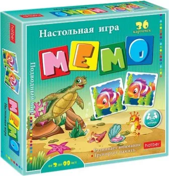 Hatber Мемо. Подводный мир 36ИнМ_16888