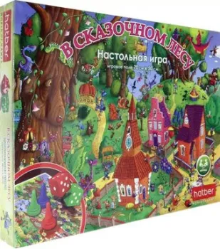 Hatber В сказочном лесу Ин2_20824