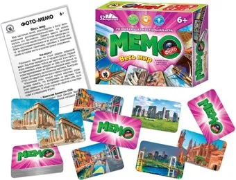 Русский стиль Мемо. Весь мир RS-03459
