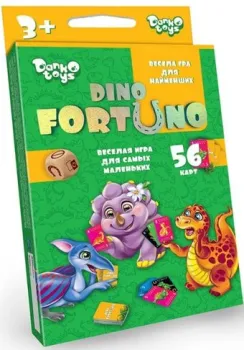 Danko Toys ФортУно Дино UF-05-01