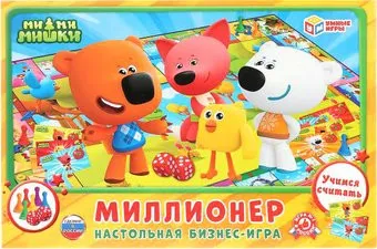 Умные игры Миллионер. Ми-ми-мишки 4690590210062