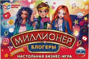 Умные игры Миллионер. Блогеры 4680107912794