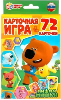 Умные игры Ми-ми-мишки 4680107902375