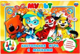 Умные игры Мульт 4680107941695