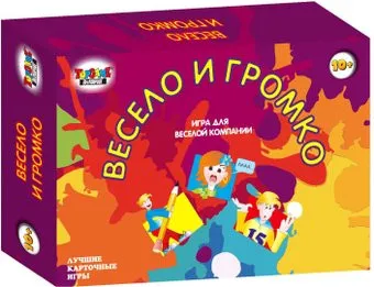 Topgame Весело и громко 02331