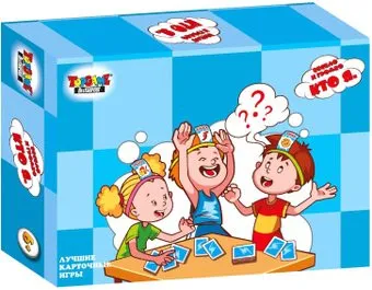 Topgame Весело и громко. Кто я 02329