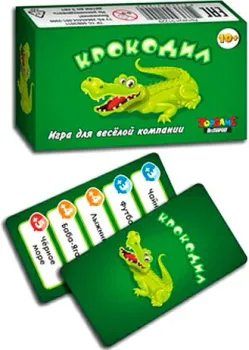Topgame Крокодил 01548