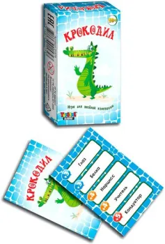 Topgame Крокодил 01574