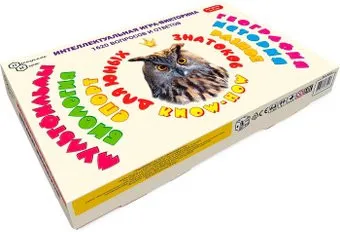 Нескучные игры Know How Для юных знатоков 8027/10