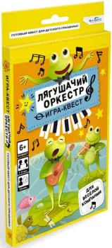 Origami Game Лягушачий оркестр 07454