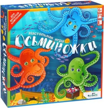 Origami Game Осьминожки 06348