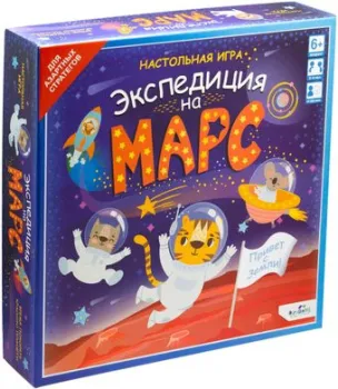 Origami Game Экспедиция на Марс 06953
