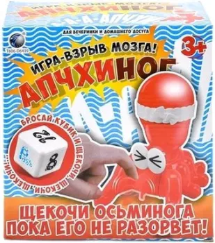 Bolalar Апчхиног 115-59 1111-25