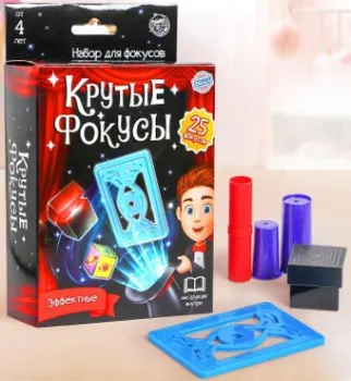 Школа фокусов Крутые фокусы 5149170