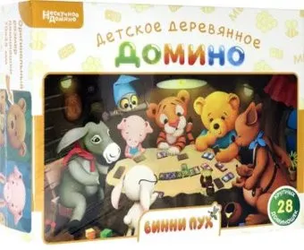 Нескучные игры Нескучное домино. Винни Пух 8455
