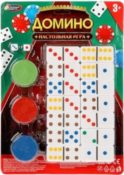 Играем вместе Домино P380-H24035-R